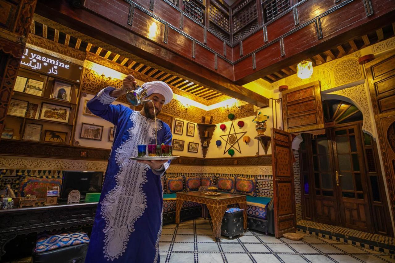 Dar El Yasmine Riad Fes